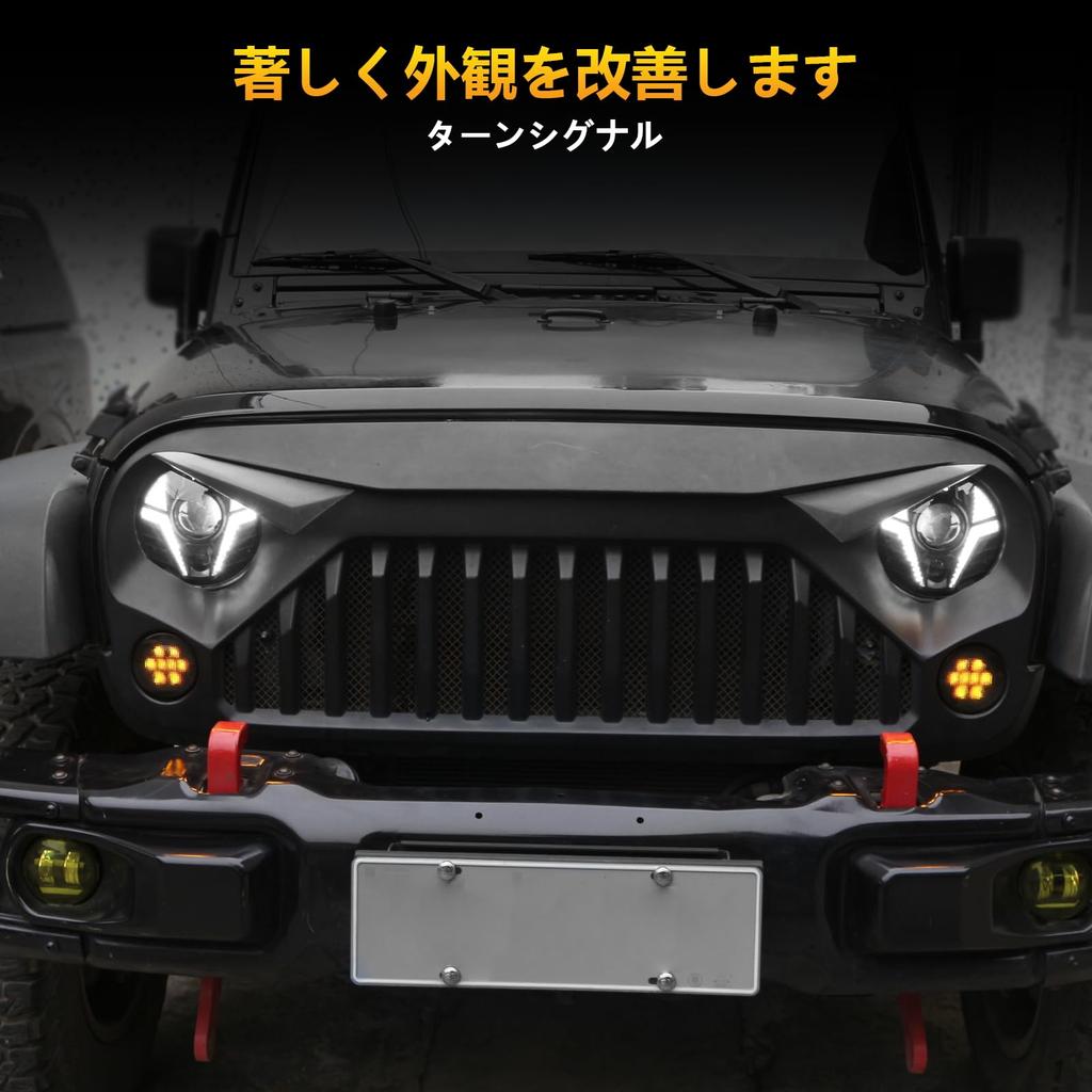 Vancroser Wrangler LED Blinker Frontgrill Blinkerlampe 8 Einfach IP68 Hoch Satz mit 2 für Wrangler JK Blinker, Lichter, Dekorativ, Ultrahelle Perlen,