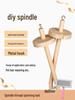Handmade Solid Wood Yarn Spool & Spindle for DIY Weaving and Spinning Projects