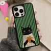 Cute Coffee Cat Matte Surface  Mobile Phone Case for iPhone 17 16 15 14 13 12 11 Air Pro Max Plus Colorful Cover