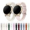 Women's Watch Strap for Garmin Lily 2 Smartwatch Band Soft Strap Expandable Clasp Multi-Color Options for Fitness Trackers