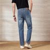 Men's Spring and Summer Jeans