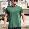Top Sport Fitness Bărbați de Vară cu Mânecă Scurtă Larg Bumbac Elastic Gât Rotund Tricou pentru Baschet Alergare Antrenament