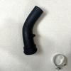 For 2012-2016 BMW M2 M235i 335i 435i F20 F22 F23 F30 F31 F32 F36 F87 RWD Intercooler Charge Pipe Kit & T-Bolt N55