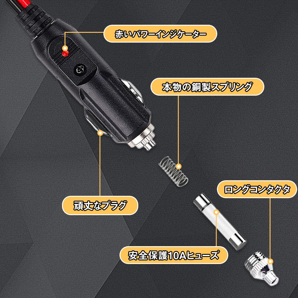 Car Cigarette Lighter Adapter Vacuum Lighter Adapter 12V 24V Dual