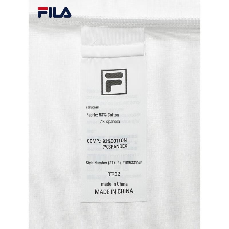 Fila Men's Autumn Casual Knitted Short Sleeve T-shirt