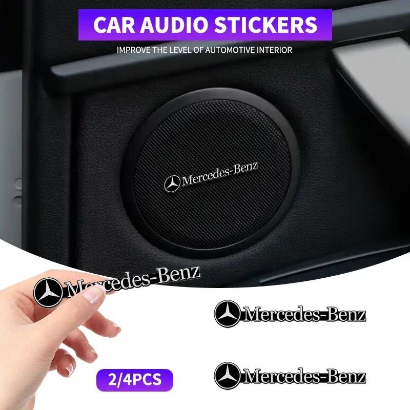 JCG1 2/4pcs car audio decorate 3D Aluminum Badge Emblem Sticker For Mercedes Benz W211 W205 W213 W203 C218 A207 CLA CLS E Class