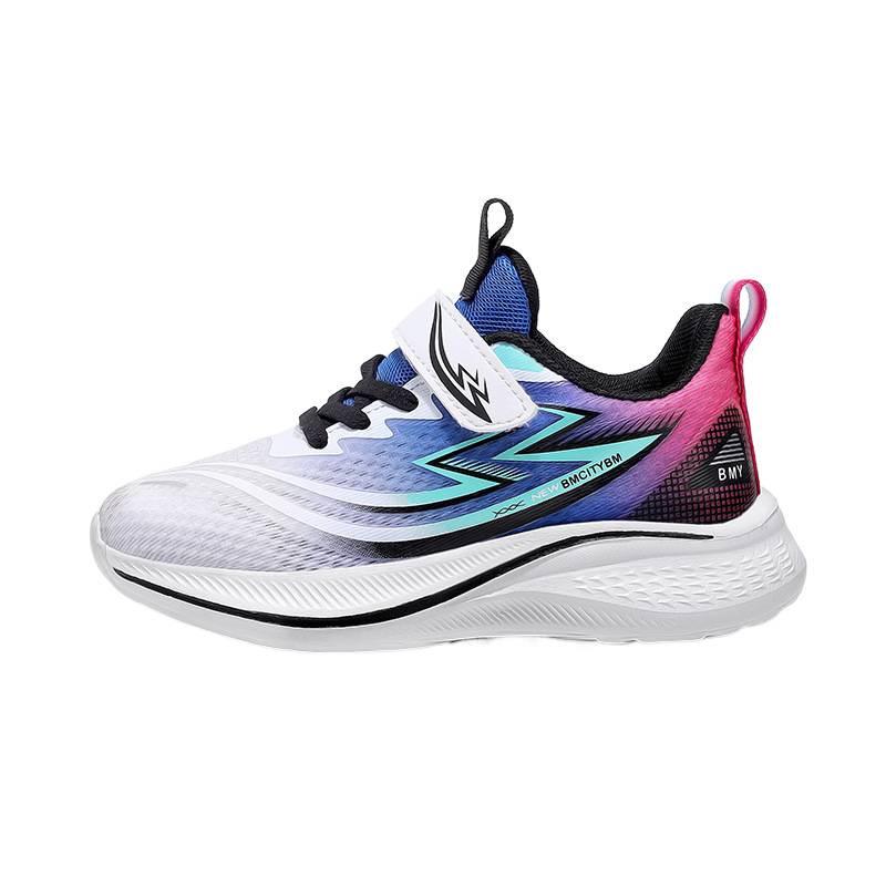 Breathable children's sports shoes 2025 spring new boys mesh shoes lightweight middle and older children's running shoes children's casual shoes