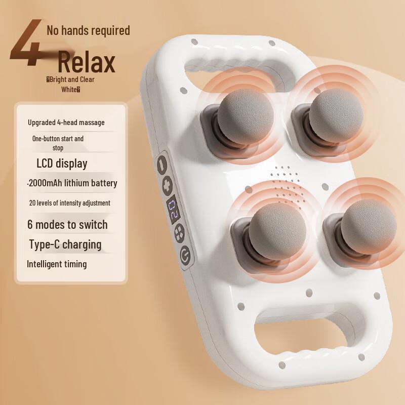 

Likestore 4-Head Electric Percussion Massage Gun CN plug (adapter included)