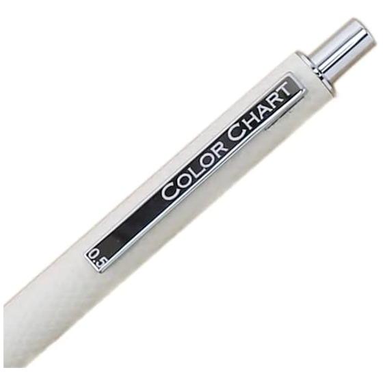 Leather Wrapped Ballpoint Pen (Shell White)