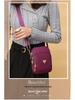 Trendige Nylon-Crossbody-Tasche für Handy & Münzen - Vertikale Umhängetasche