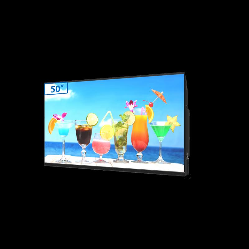 Skyworth 50-inch Commercial Smart Digital Signage Display (CN version)