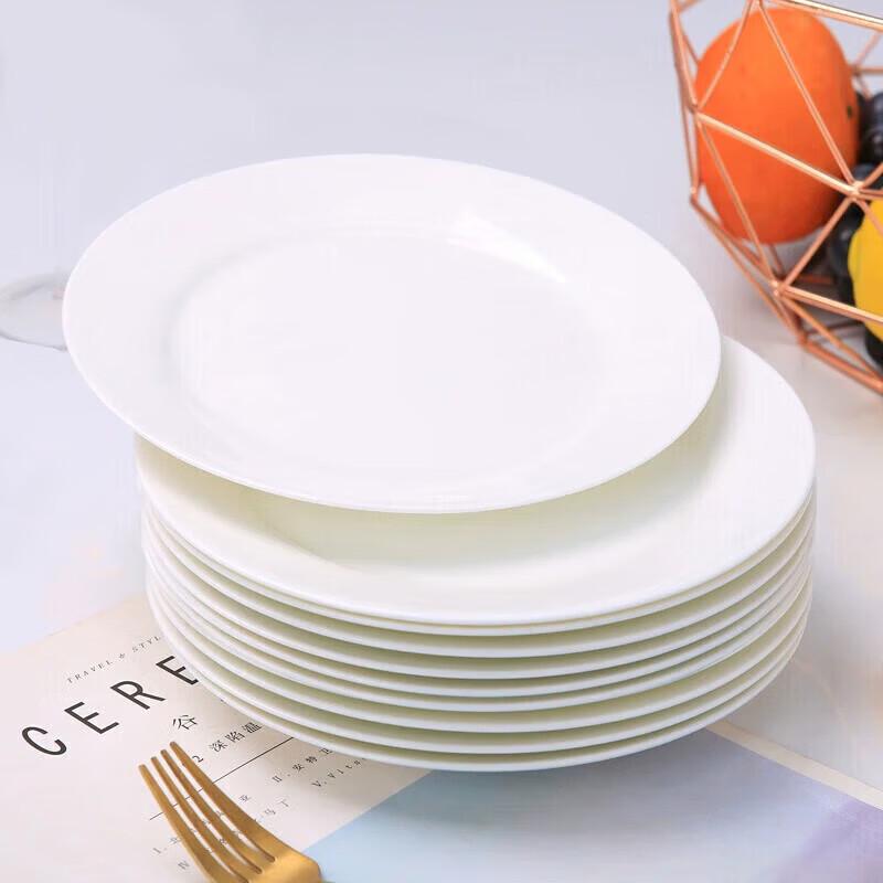 Chu Rong Round Pure White Ceramic Dinner & Cake Plates