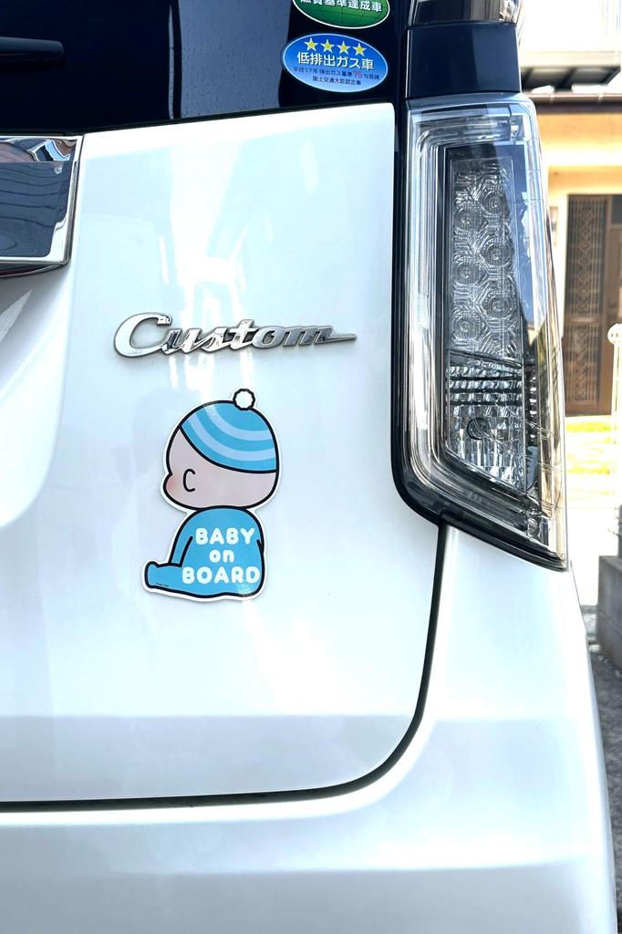 Puppy POP Baby On Board Car Magnet Sticker Baby Onboard Baby Incar/Blue