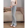 Women's High-Waisted Light Blue Micro-Flared Jeans - Korean Style Nine-Point Length for Spring and Autumn
