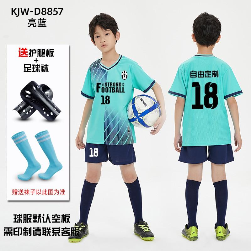 Kids Soccer Uniform Set Boys Girls Short Sleeve Training Jersey Sportswear School Teams