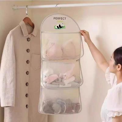 Over-the-Door Hanging Mesh Pocket Organizer for Underwear and Accessories