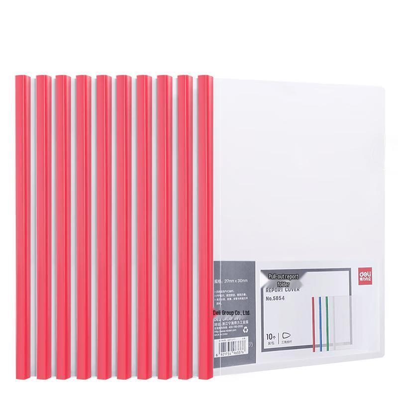 Deli A4 Rod Clip File Folder (10-Pack)