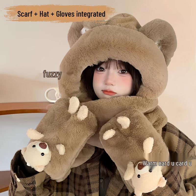 

Комплект зимняя шапка, шарф и перчатки Ousen 1