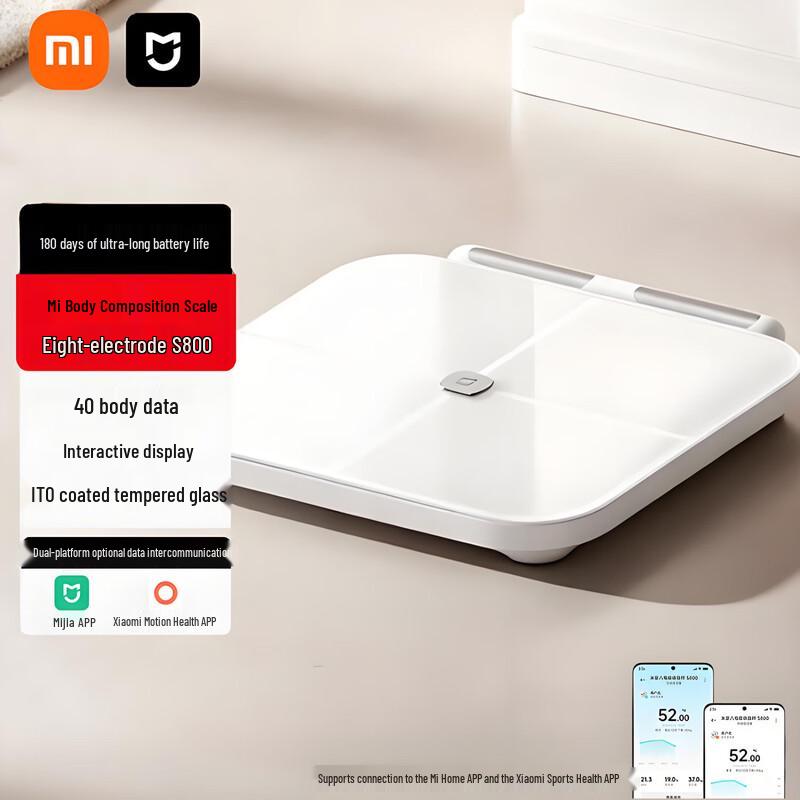 Xiaomi S800 Dual-Frequency Smart Body Fat Scale (CN version)