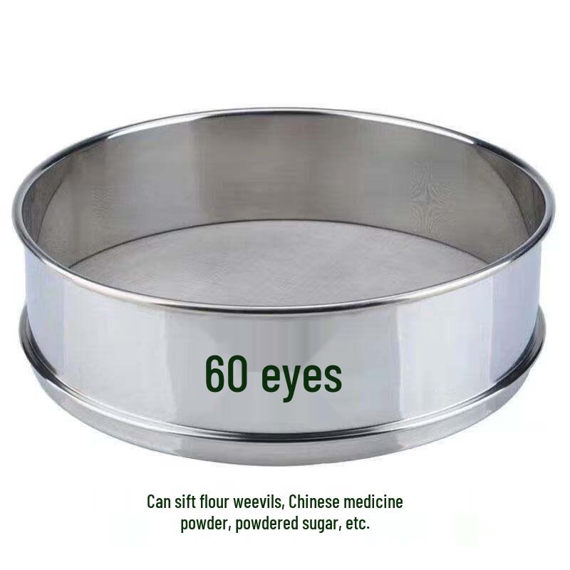 Stainless Steel Multi-Purpose Sieve