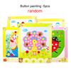 Children Handmade DIY Toys Button/Pompom/Diamond Stickers Drawing Toy Puzzle Early Education Color Cognition Birthday Gift TMZ