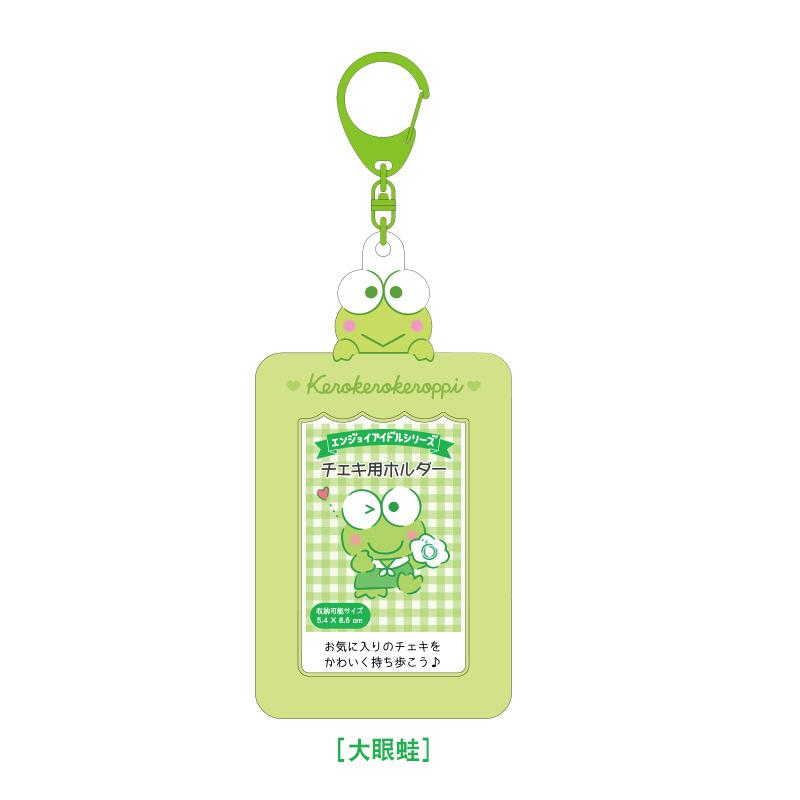 Sanrios Gudetama Keychain with Photo Card Holder Anime Keroppi Tuxedosam Photocard Holder Key Ring Accessory for Bag Backpack