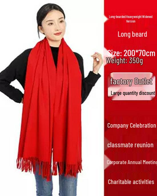 Scarf Co. Annual Meeting Celebration: Chinese Red Logo Print Scarf