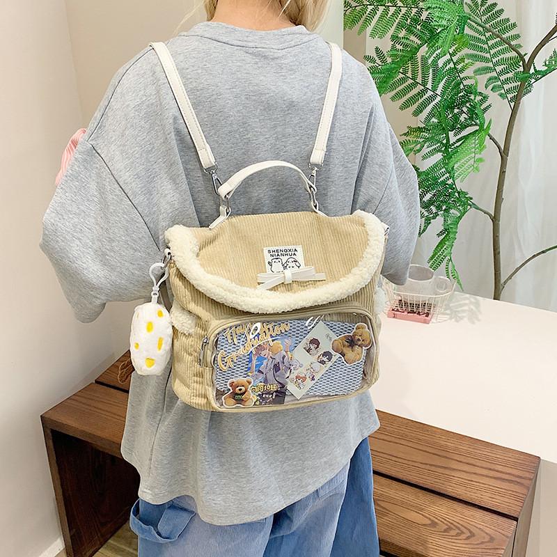 Plush Backpack Lightweight Nylon Material Bow Decoration For School Daily