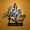 1pc "As for Me and My House We Will Serve the Lord" Metal Wall Art, Inspirational Religious Decor, Home Decor Plaque