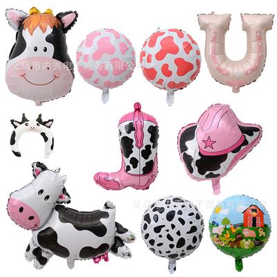 Special-Shaped Cow Balloon Farm Theme Party Balloon Arrangement Cow Pattern Aluminum Film Balloon Ranch Wind