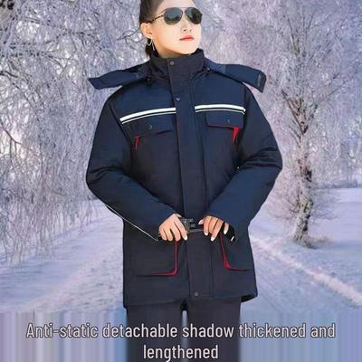 Men's Winter Anti-static Cotton-padded Work Jacket, Removable and Thickened for Warmth and Labor Protection.