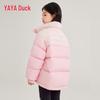 Yaya Boys' Thickened Winter Puffer Down Jacket