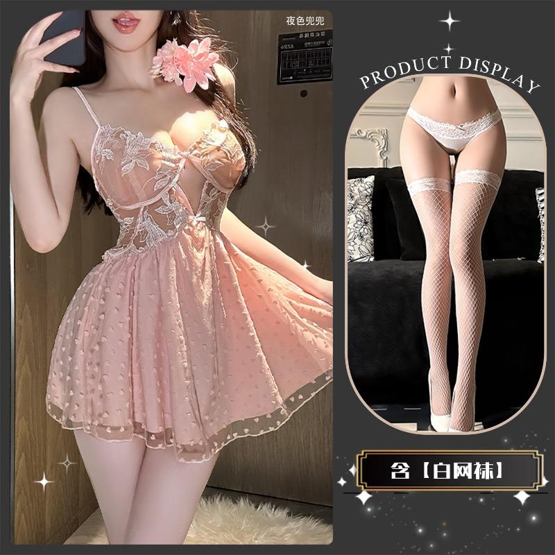 Sex Underwear Sexy Mesh Hollowed Lace Fluttering Skirt Pink Pure Desire Cute Bud Skirt