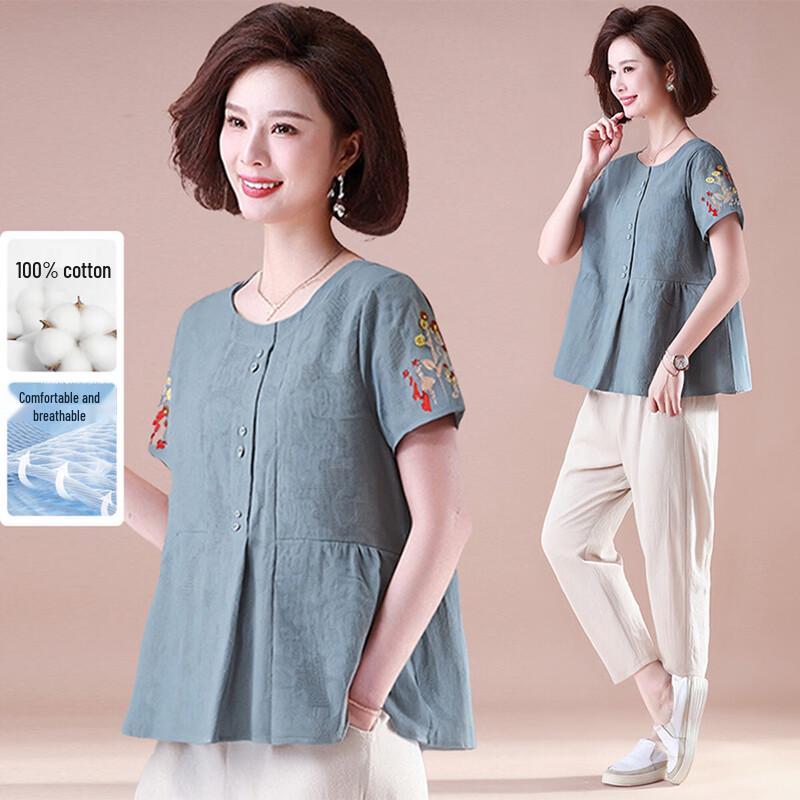 XUEXI Women s Plus Size Summer Short Sleeve Top & Pants Set L