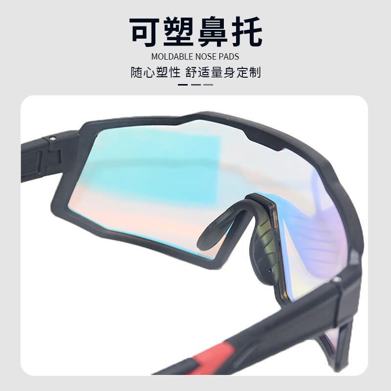 Children's sunglasses for outdoor activities: hiking, cycling, sports, and skiing; windproof, sandproof, and UV-resistant eyewear; polarized
