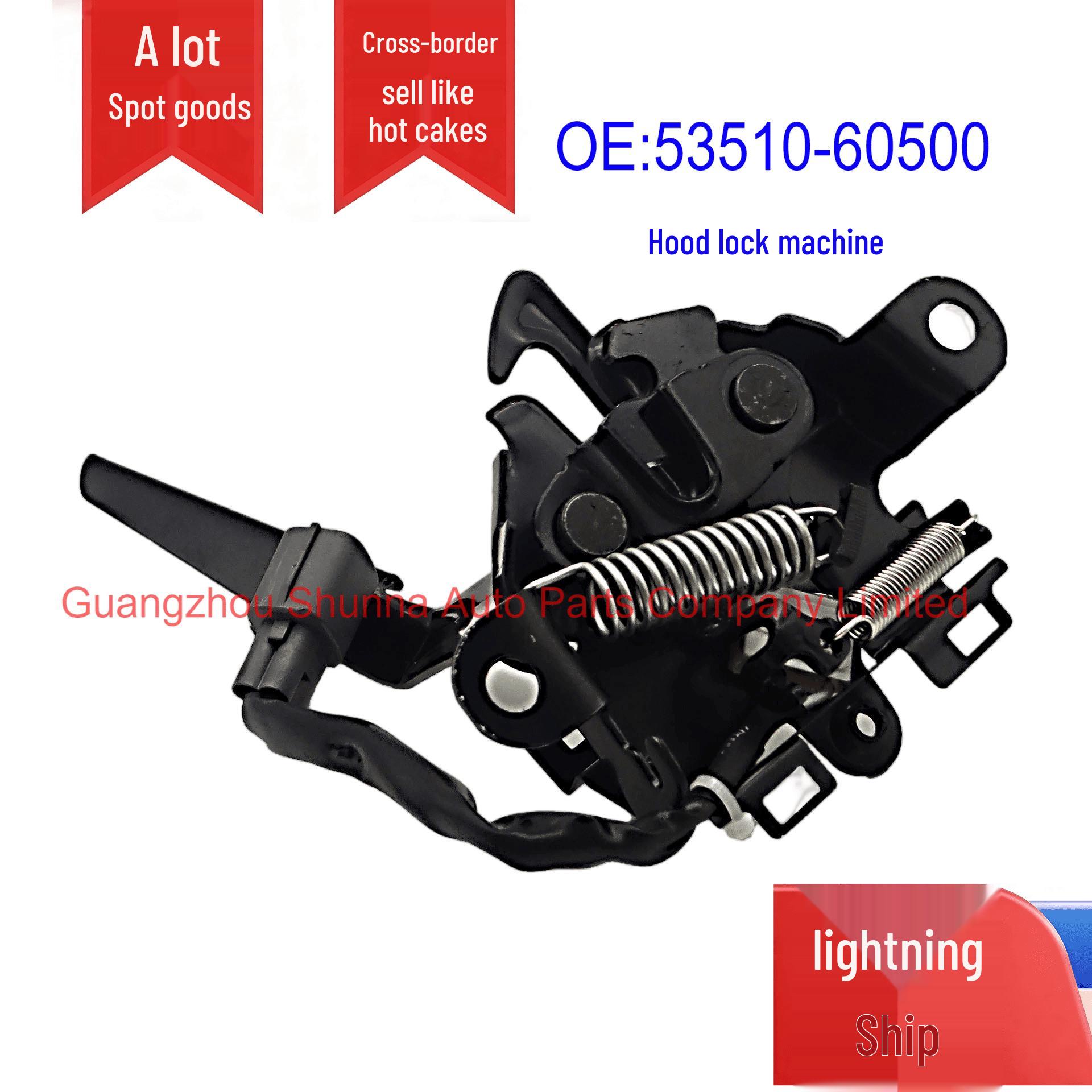 The 53510-60500 Hood Lock fits Toyota Land Cruiser Prado GRJ150 and GDJ150 models. GZSN