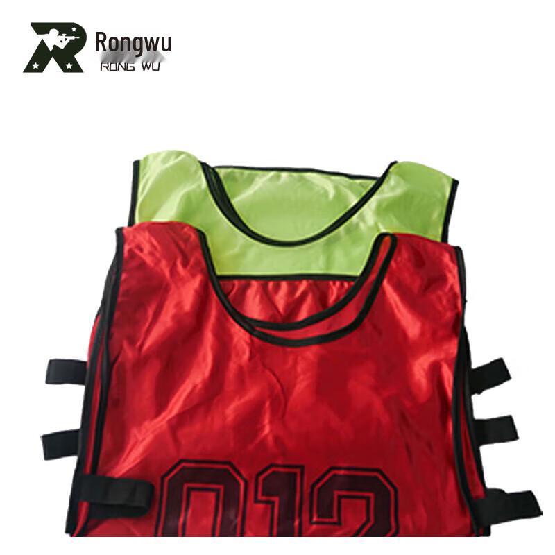 Tactical Training Race Bib Vest