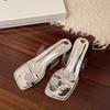 Sandali alla Moda Francese Eleganti con Cinturini Trasparenti e Cristalli Tacco Alto 2025 Estate Punta Aperta Eleganti da Donna Piattaforma Lusso Scarpe Argento