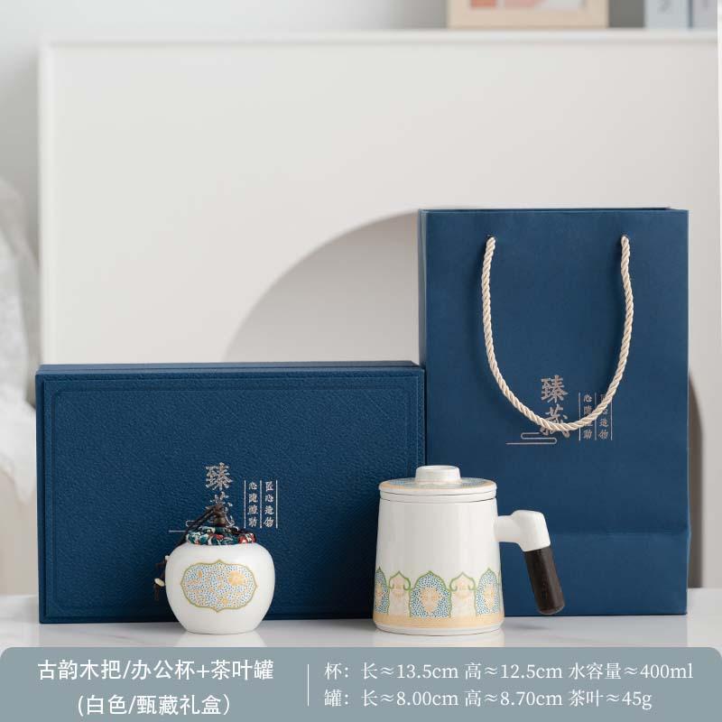 Ceramic Guochao Guyun Kuaike Cup Travel Tea Set Light Luxury Portable One Pot Four Cups Car Printing