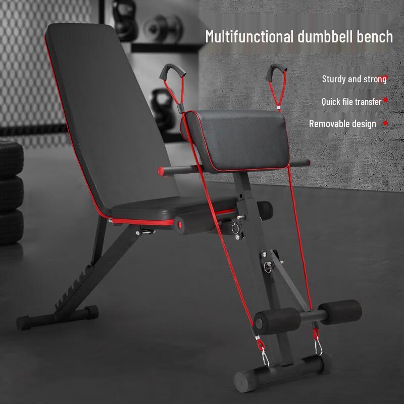 WEZHO Adjustable Dumbbell Bench