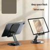 OLOEY 360° Rotating Foldable Metal Desktop Phone Stand