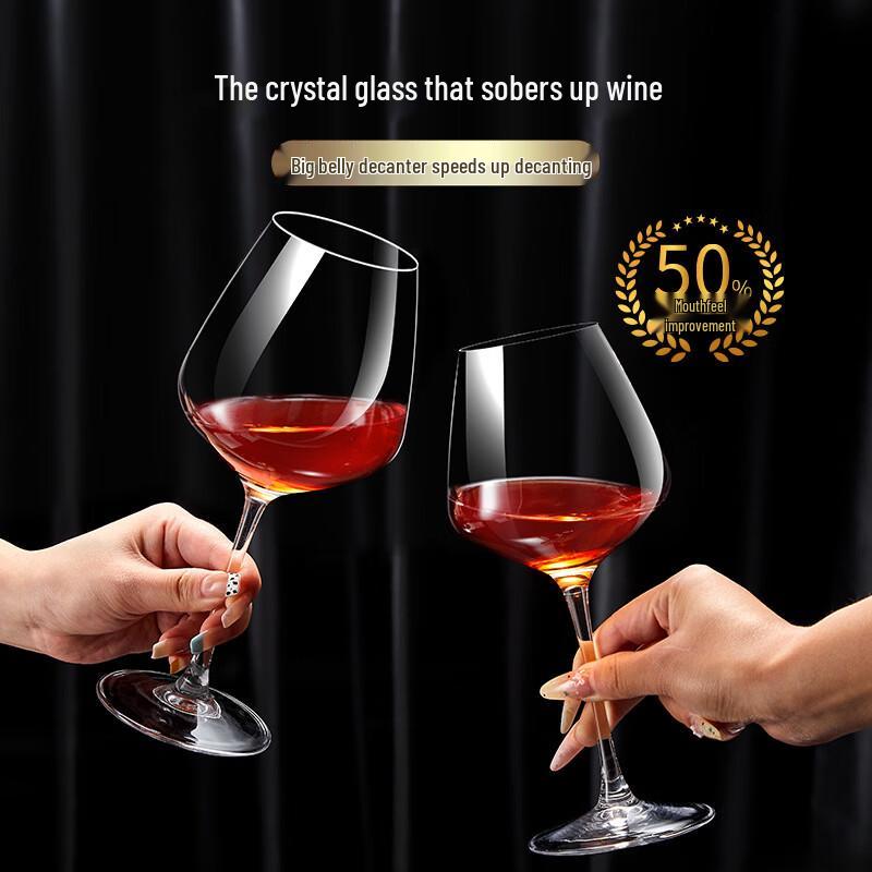 Light Luxury Crystal Red Wine Glass Set