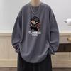 Sweat à capuche imprimé décontracté ample pour homme, haut à manches longues et col rond pour le printemps et l'automne