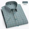 New in shirts oversize 14xl 100%cotton hight qulity summer short sleeve shirts for men slim fit formal plain shirt plaid clothes