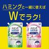 attack zero automatic loading laundry detergent automatic loading formula makes washing even easier! refill 650g