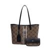Large-capacity, Light Luxury Women's Bag, Single-shoulder Mother-and-child Bag, Versatile for Commuting, High-end Tote Bag