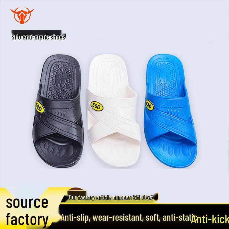 

SPU Антистатические Унисекс Тапочки - ESD Желтая Маркировка для Пищевой, Фармацевтической, Гостиничной и Домашней Обуви Black Cross Slippers 38