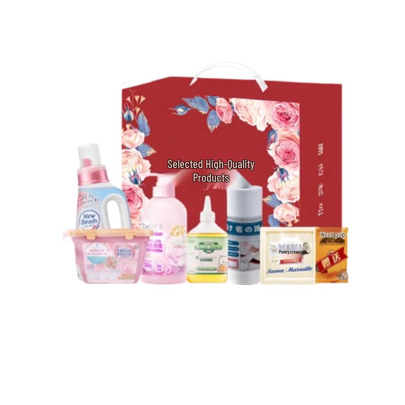 Kao Summer Cool Care Set