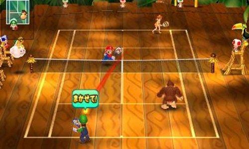 MARIO TENNIS OPEN
