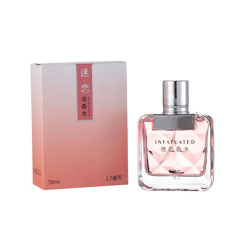 New beautiful romantic encounter infatuation women s perfume lasting fragrance light fragrance small fresh fruity fragrance perfume 50ML